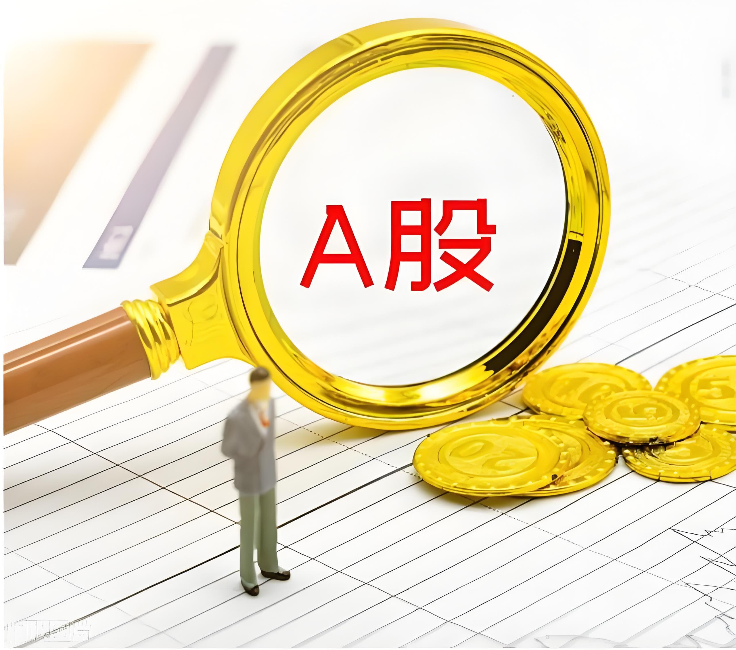 盈昌配资:香港股票配资公司-与字节跳动合作AI芯片？芯原股份回应